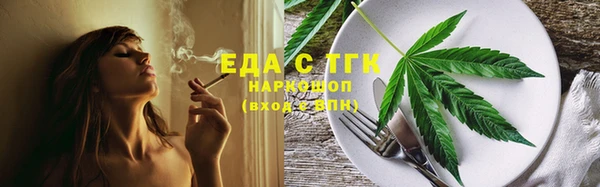 индика Беломорск