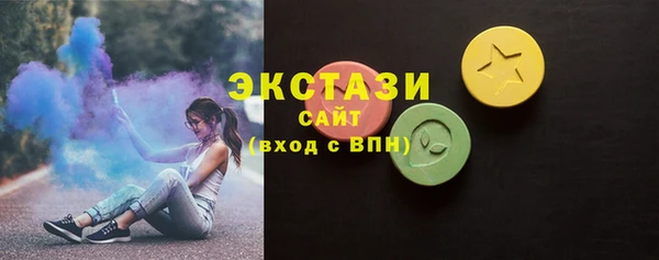 гашиш Белокуриха