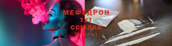 гашиш Белокуриха