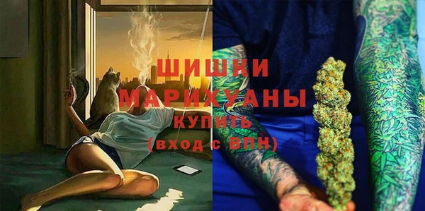 таблы Белоозёрский