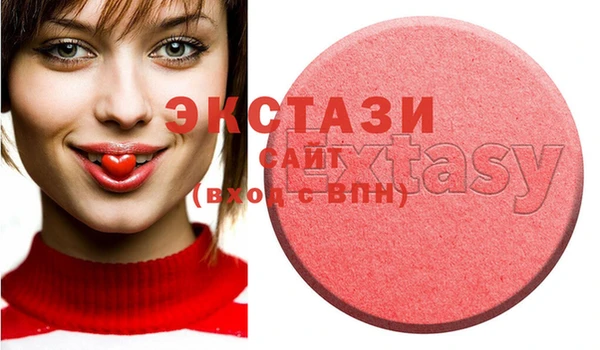 сатива Семикаракорск