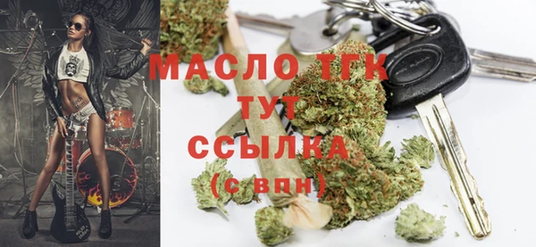 таблы Белоозёрский