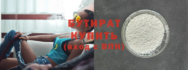 таблы Белоозёрский