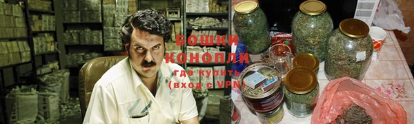 спайс Богородицк