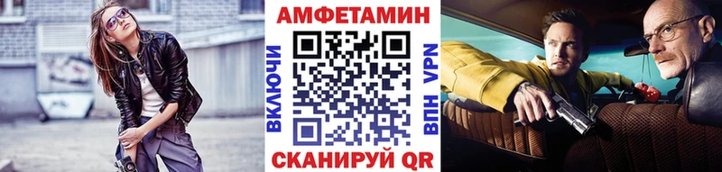 Метамфетамин винт  цена наркотик  Болотное 