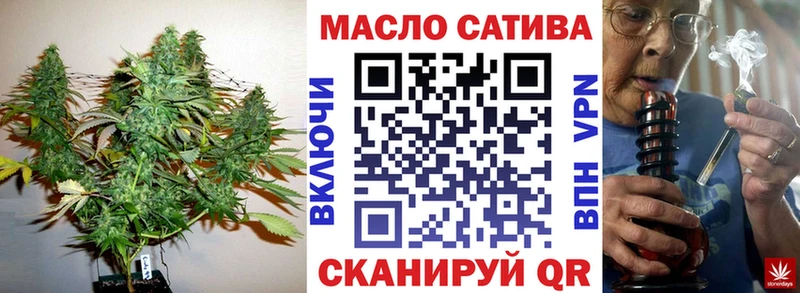 цены   Болотное  Дистиллят ТГК вейп с тгк 